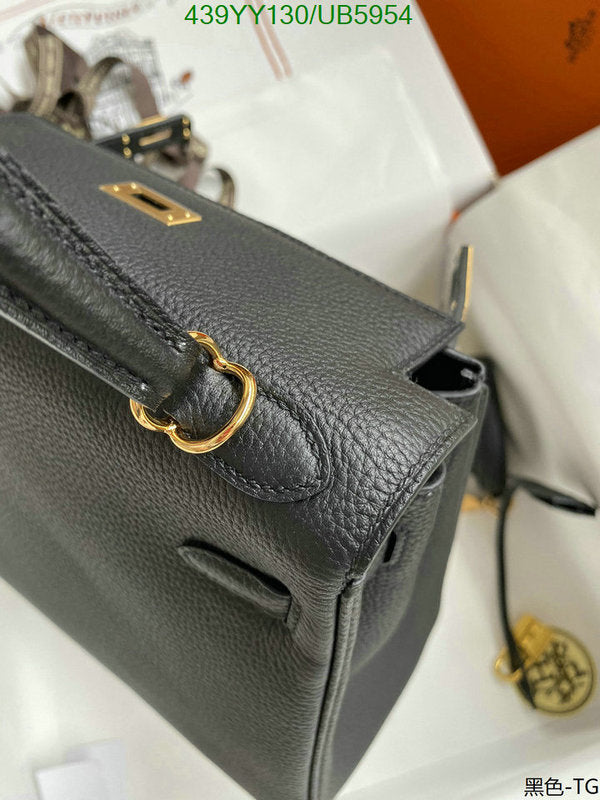 SAMC - HMS Bags - 611