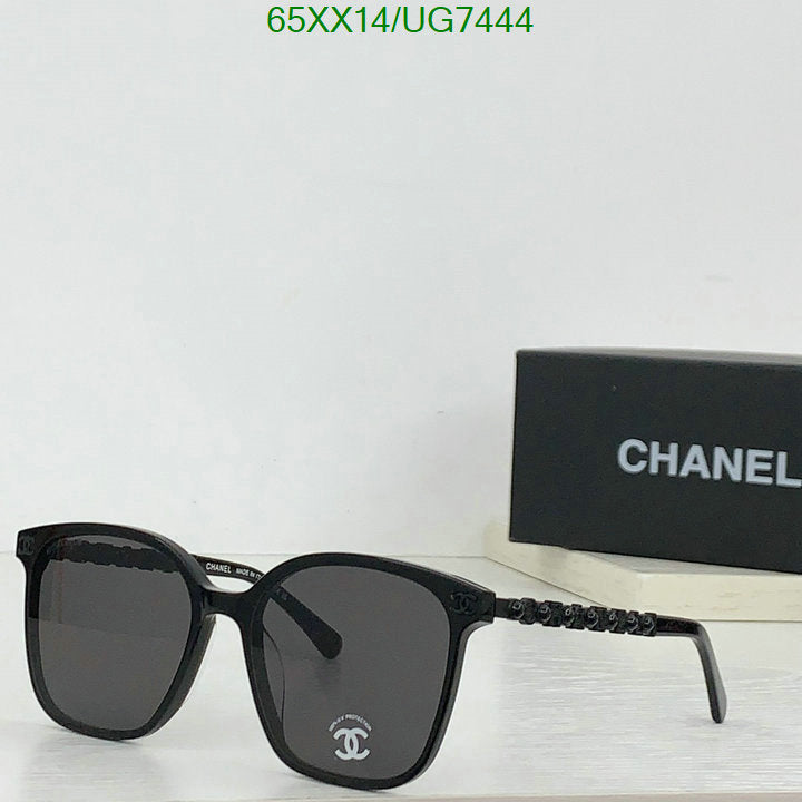SAMC - CHL Glasses - 234