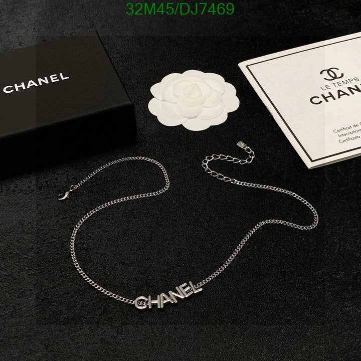 SAMC - CHL Jewelry - 029