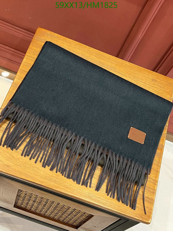 SAMC - HMS Scarves - 897