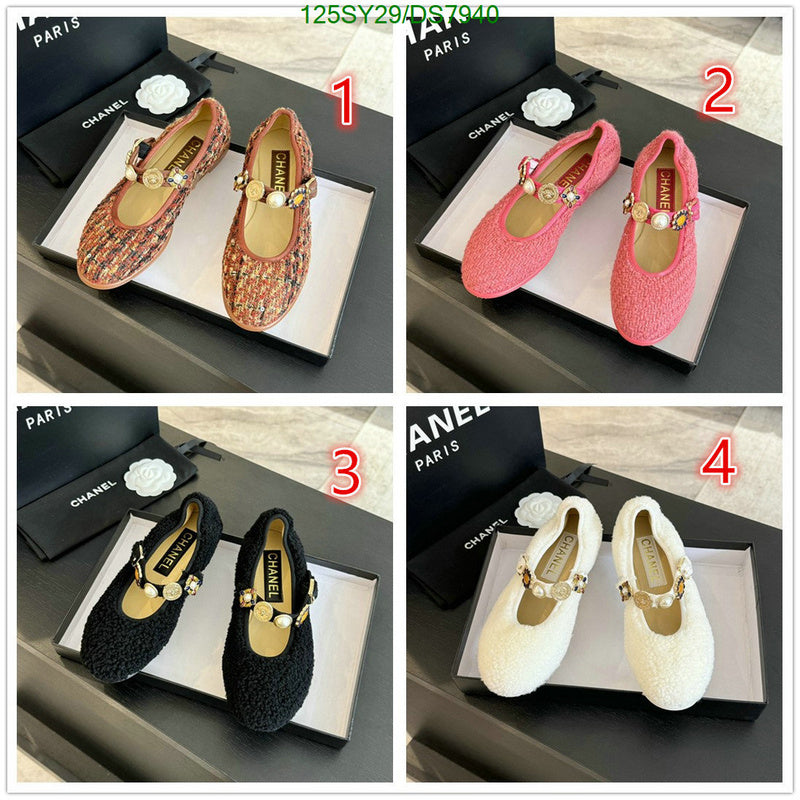 SAMC - CHL Women Shoes - 024