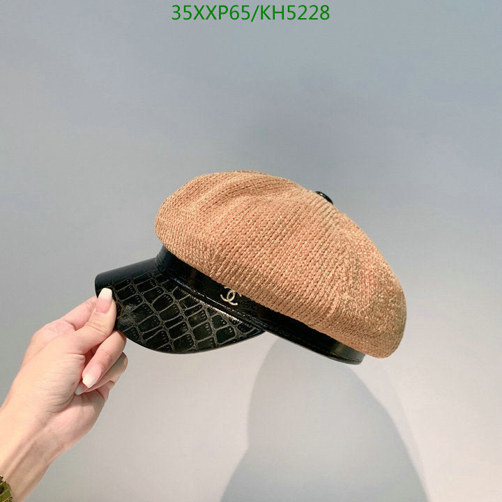 SAMC - CHL Caps & Hats - 463