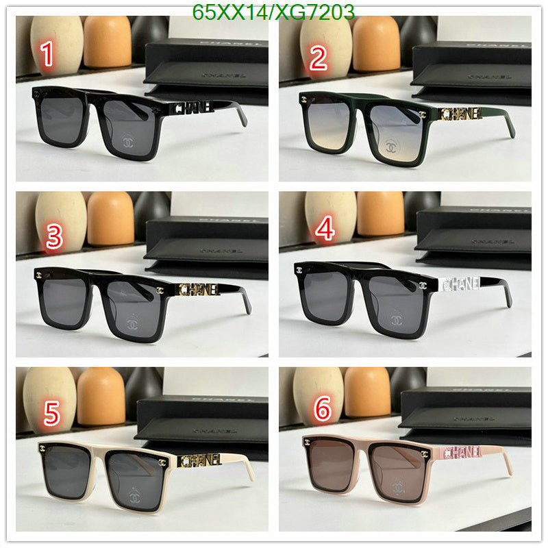 SAMC - CHL Glasses - 311
