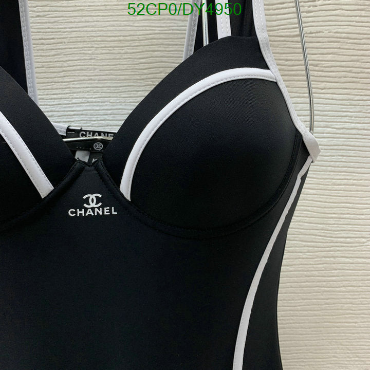 SAMC - CHL Swimsuits - 038