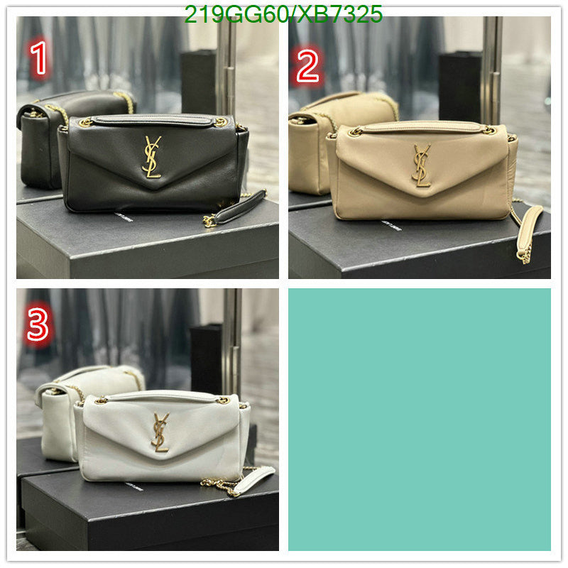 SAMC - YLS Bags - 359