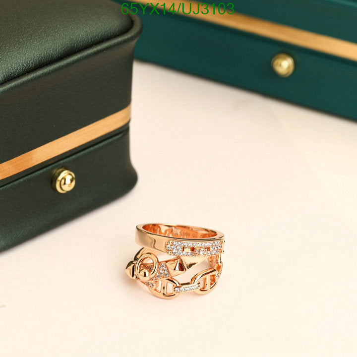 SAMC - HMS Jewelry - 031