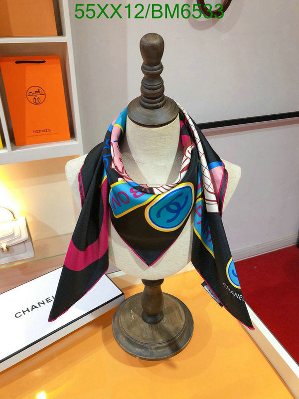 SAMC - CHL Scarves - 208