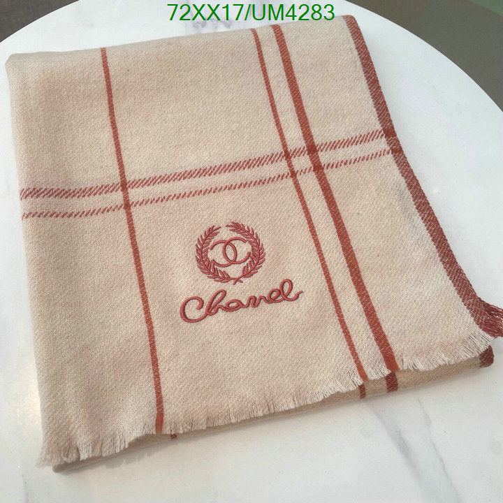 SAMC - CHL Scarves - 347