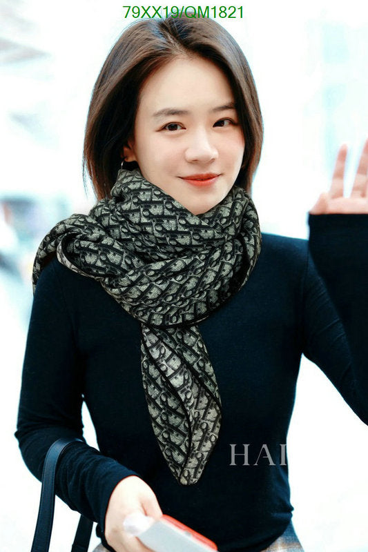 SAMC - DOR Scarves - 295