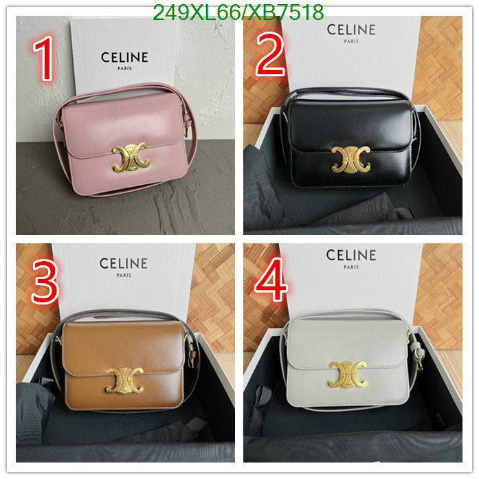 SAMC - COL Bags - 177