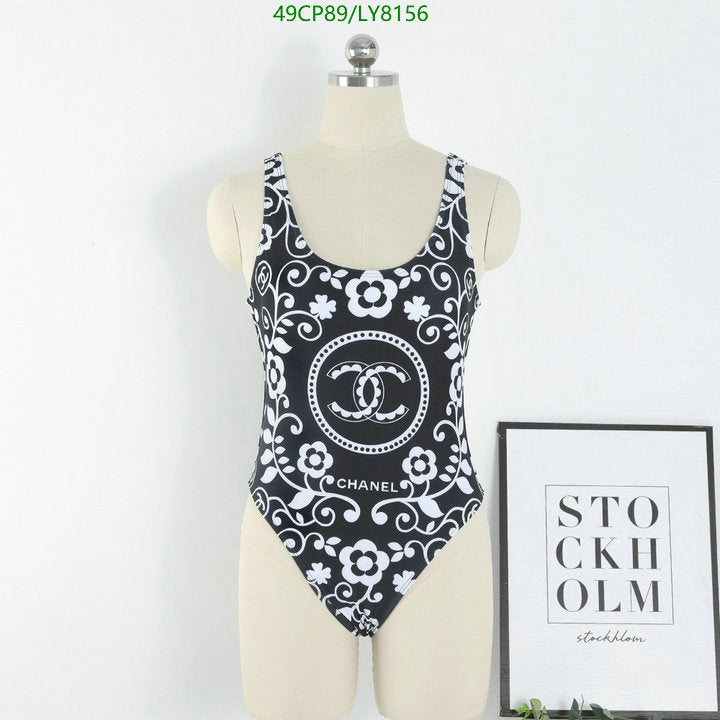 SAMC - CHL Swimsuits - 234