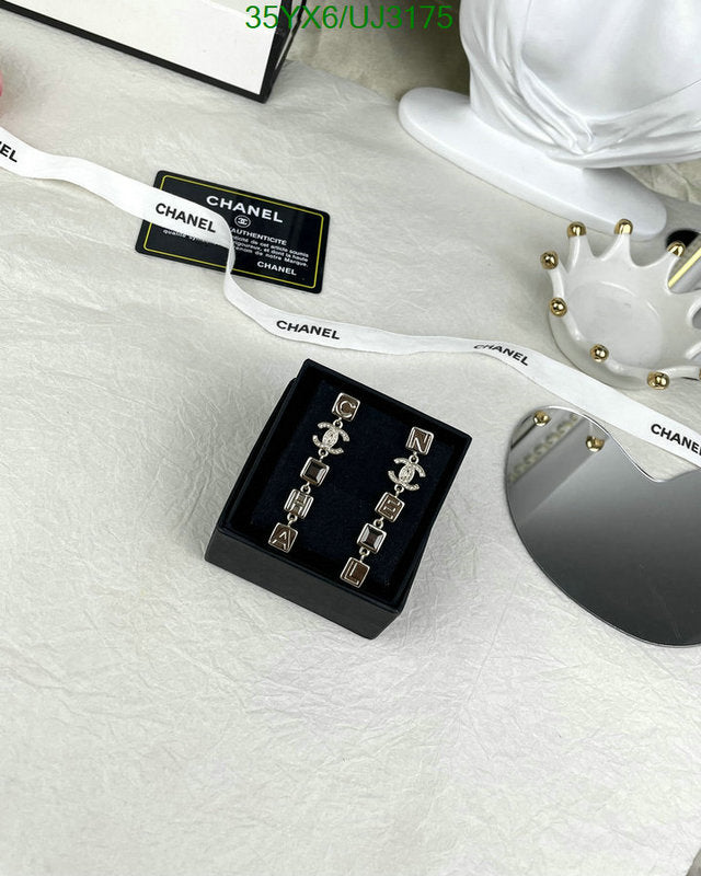 SAMC - CHL Jewelry - 684