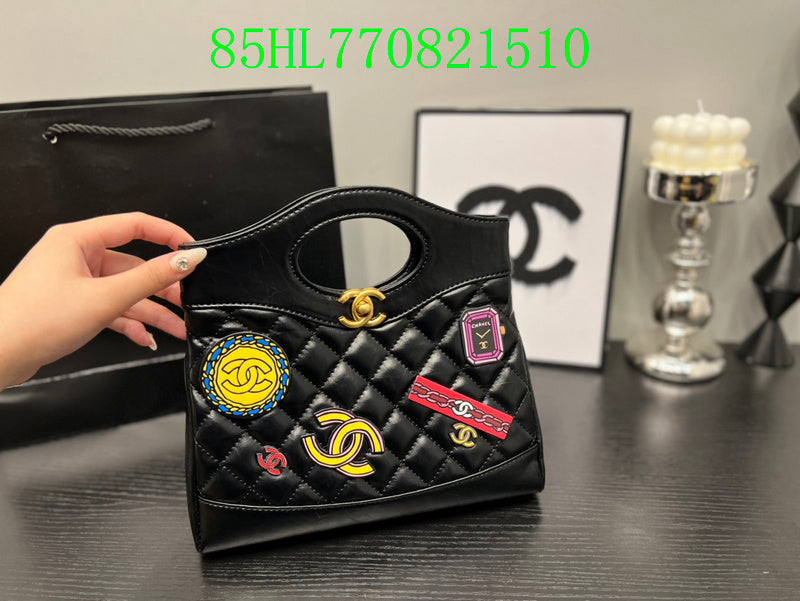Glami - CHL Bags - 092
