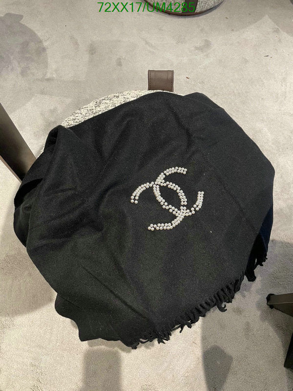 SAMC - CHL Scarves - 336