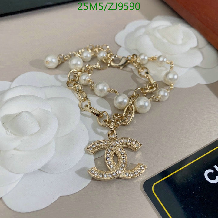 SAMC - CHL Jewelry - 883