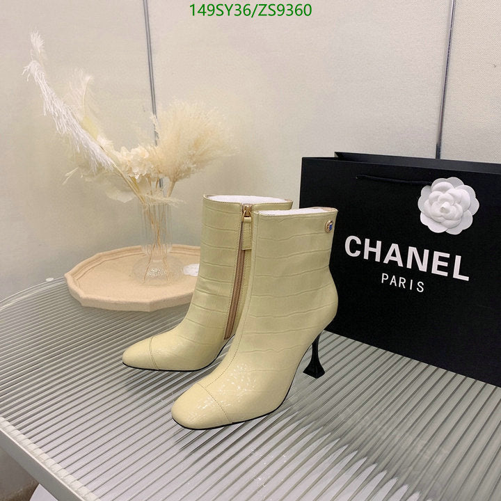 SAMC - Mix Boots - 191