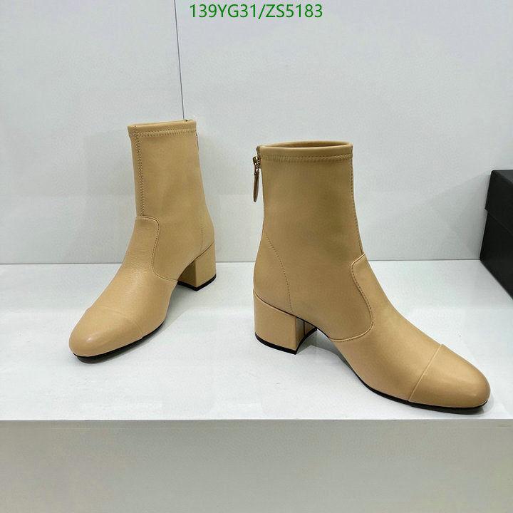 SAMC - Mix Boots - 409