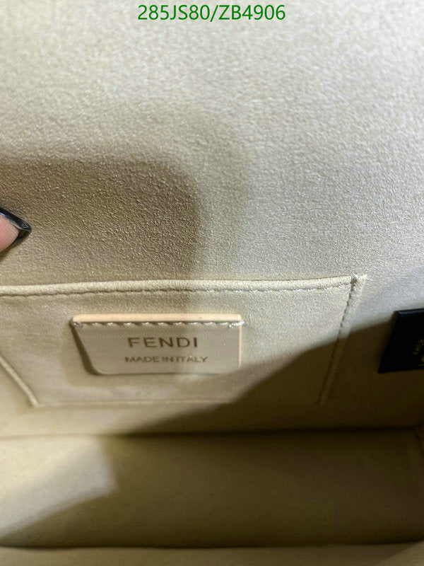 SAMC - FDE Bags - 481