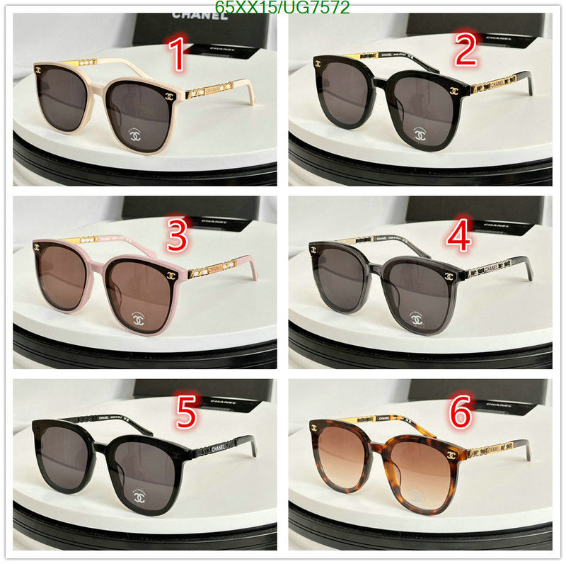 SAMC - CHL Glasses - 195