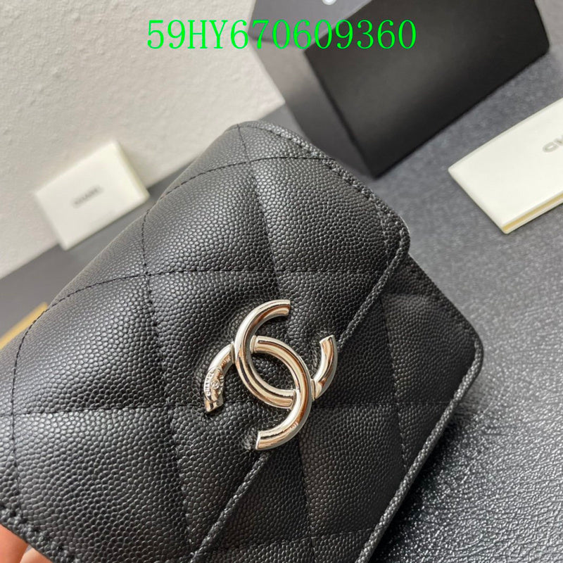 Glami - CHL Bags - 2647