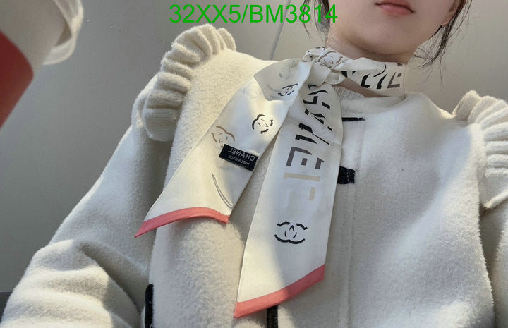 SAMC - CHL Scarves - 255