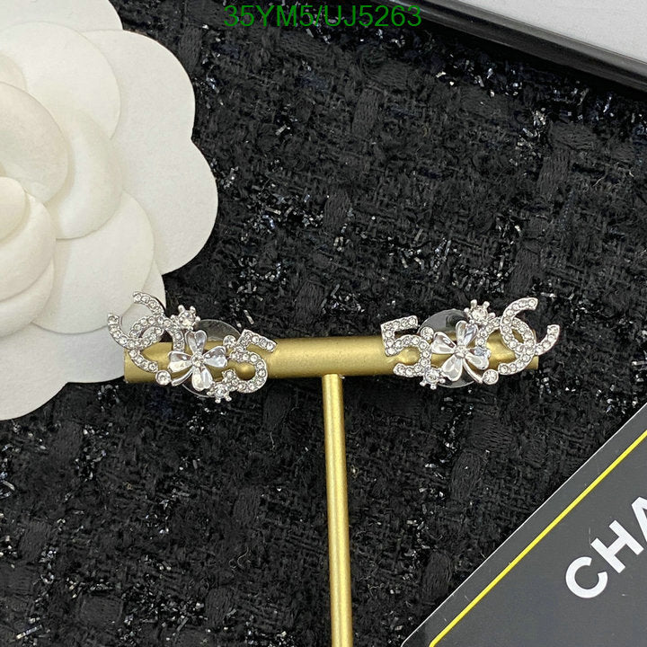 SAMC - CHL Jewelry - 423