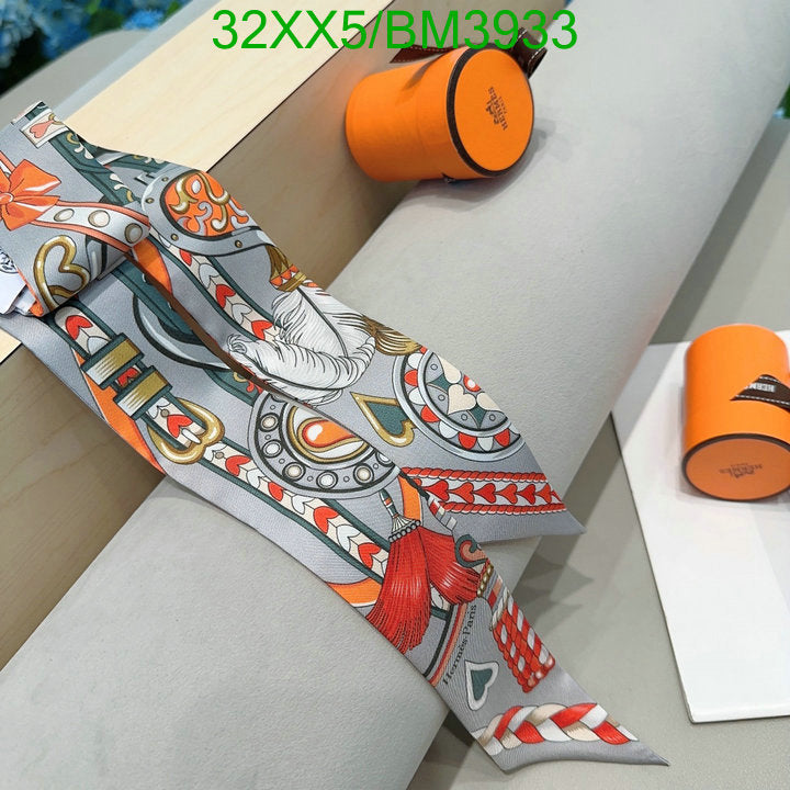SAMC - HMS Scarves - 246