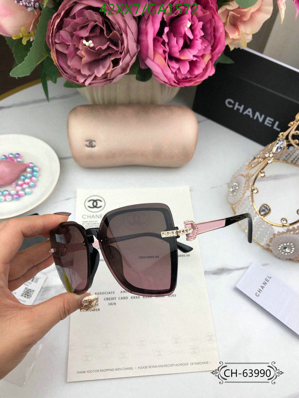 SAMC - CHL Glasses - 578