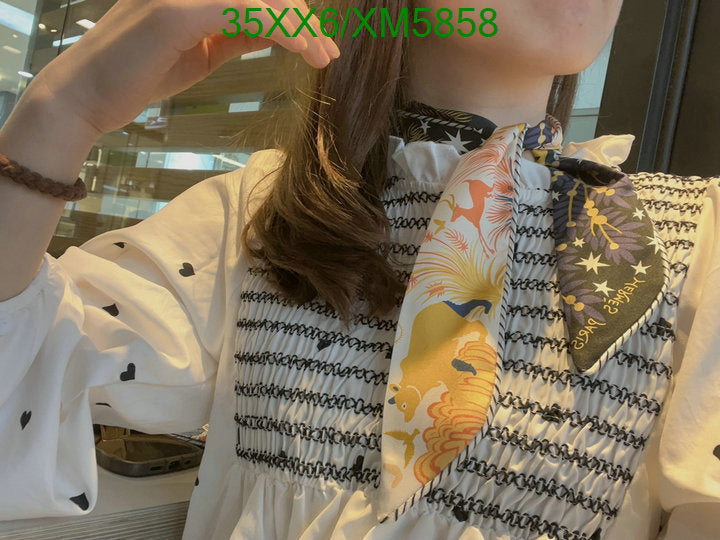 SAMC - HMS Scarves - 727