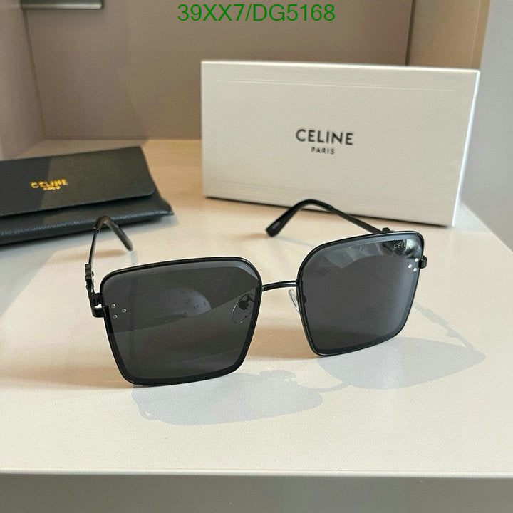 SAMC - COL Glasses - 011