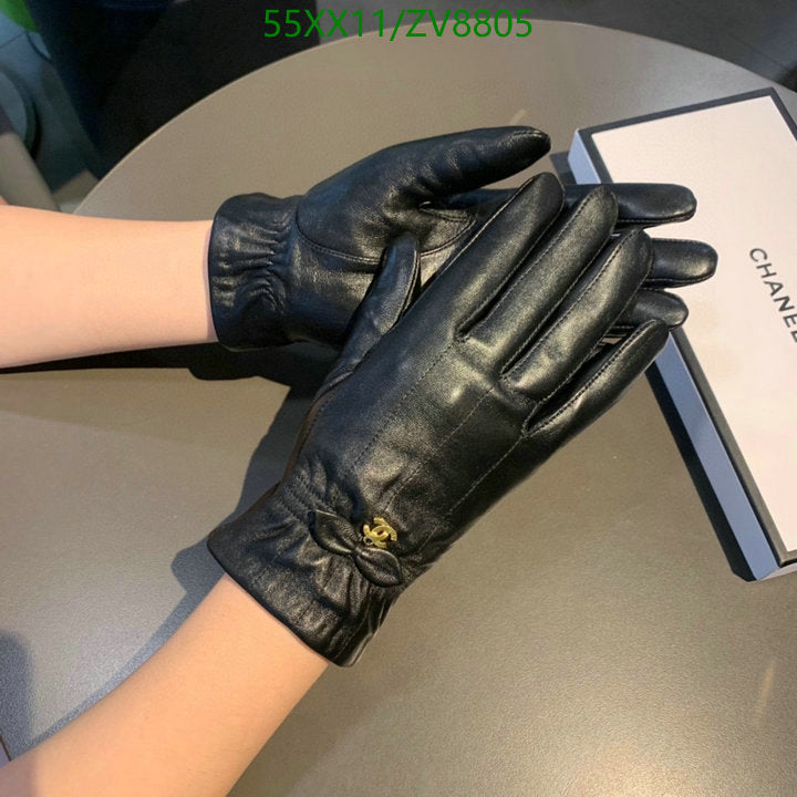 SAMC - CHL Gloves - 206