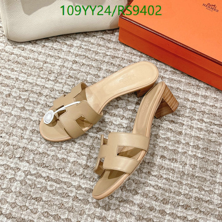 SAMC - HMS Women Shoes - 360