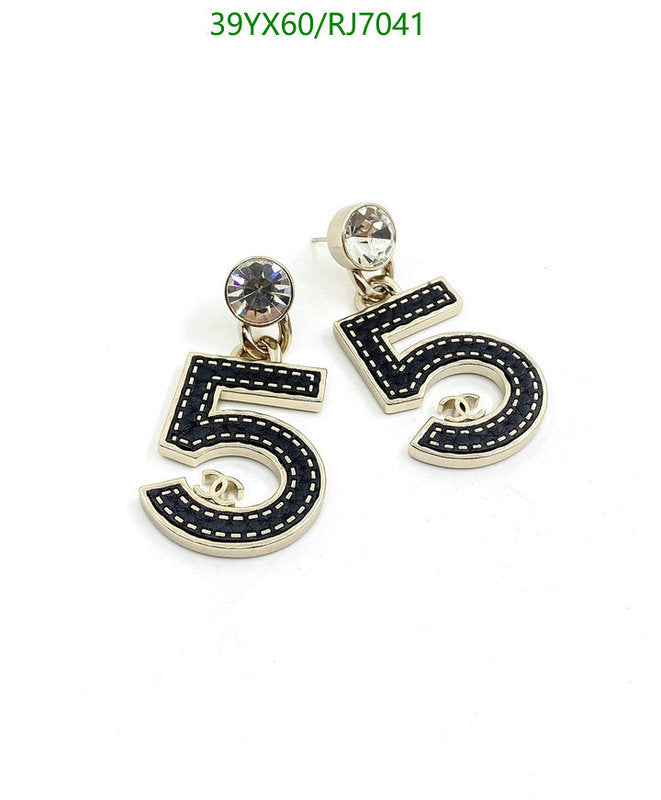 SAMC - CHL Jewelry Earrings - 669