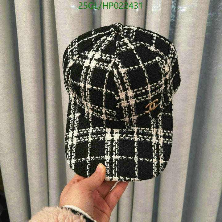 SAMC - CHL Caps & Hats - 561
