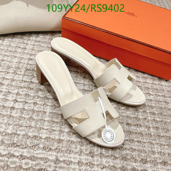 SAMC - HMS Women Shoes - 360