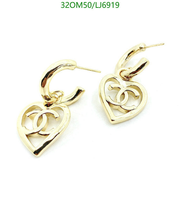 SAMC - CHL Jewelry - 1173