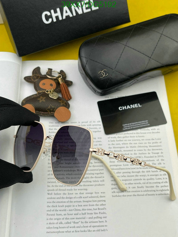 SAMC - CHL Glasses - 060