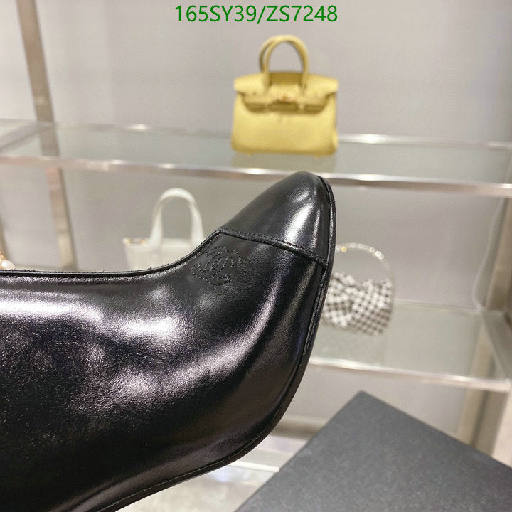 SAMC - Mix Boots - 265
