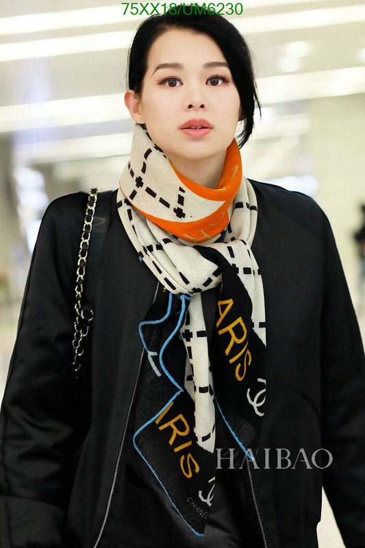 SAMC - CHL Scarves - 309