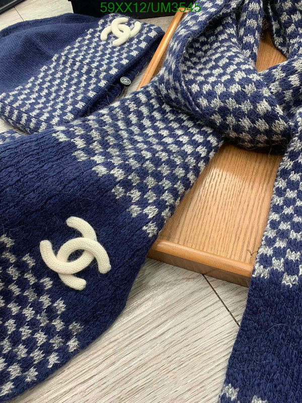 SAMC - CHL Scarves - 404