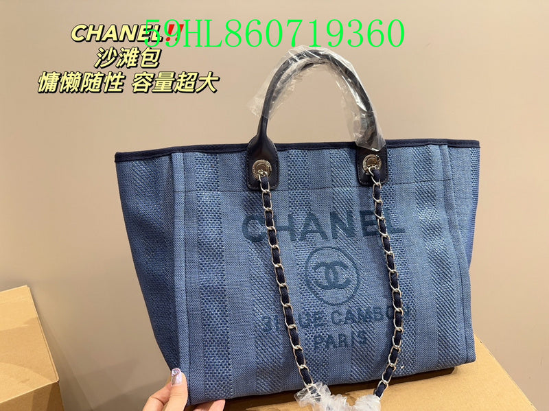 Glami - CHL Bags - 377