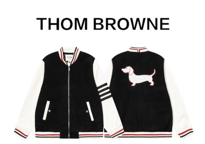 SAMC - Mix Jackets - 496