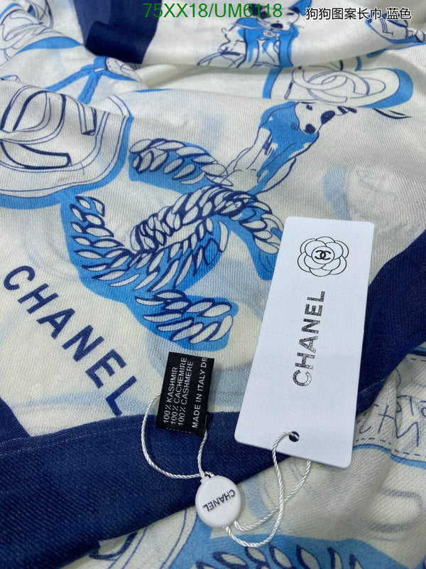 SAMC - CHL Scarves - 326
