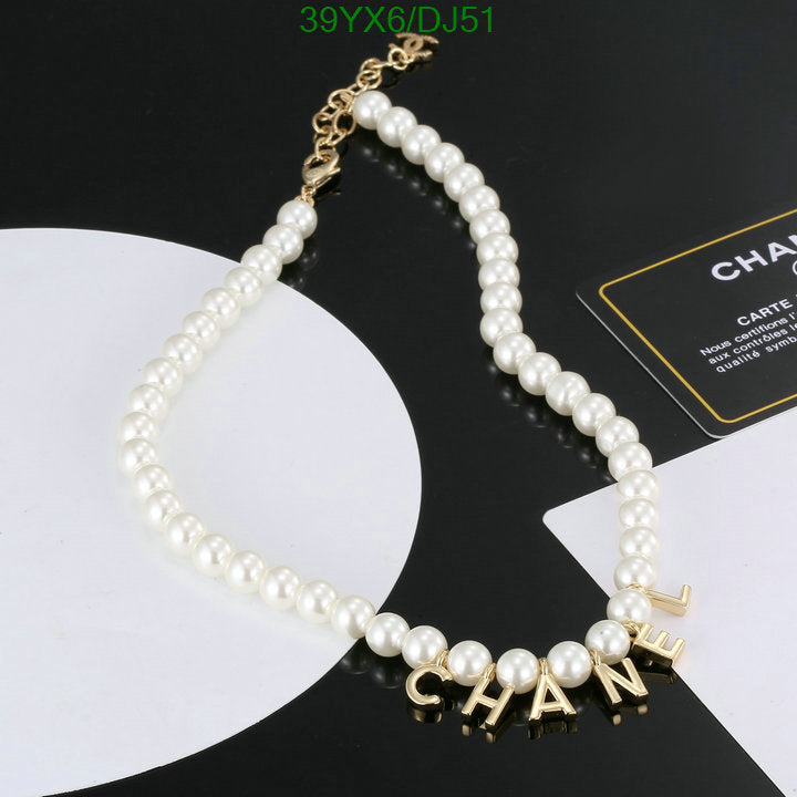 SAMC - CHL Jewelry - 347