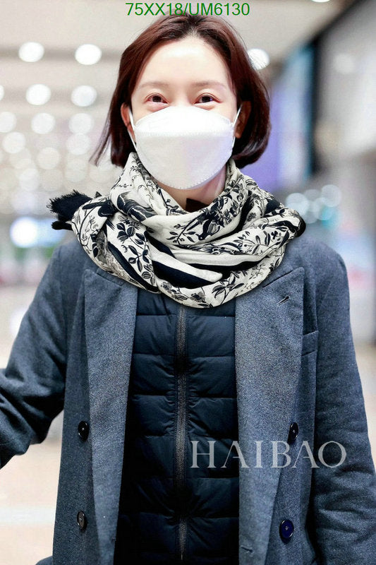 SAMC - DOR Scarves - 199