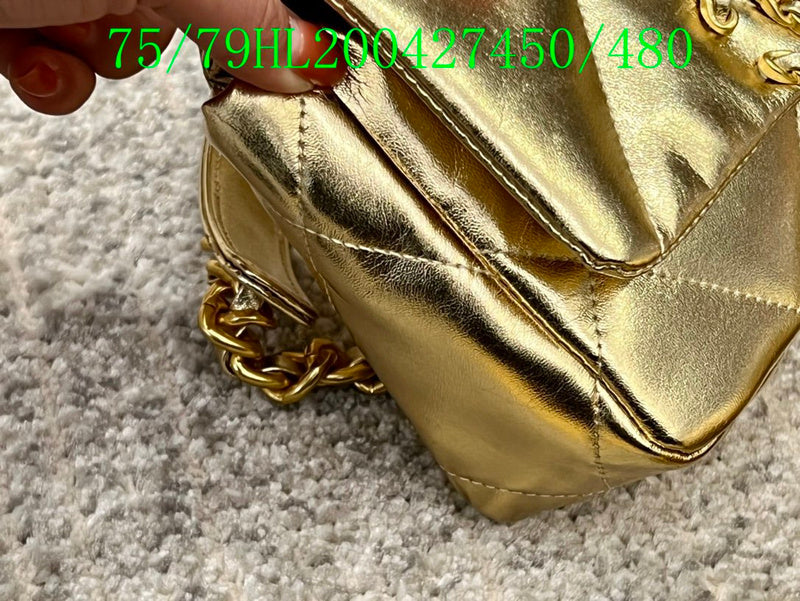 Glami - CHL Bags - 2803