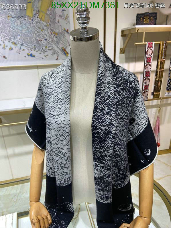 SAMC - HMS Scarves - 006
