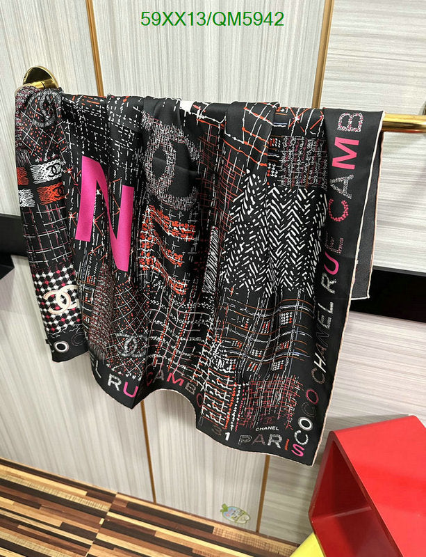 SAMC - CHL Scarves - 608