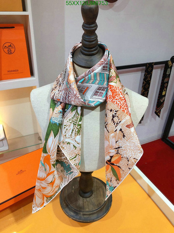 SAMC - HMS Scarves - 375
