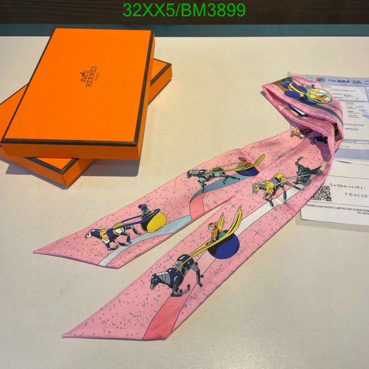 SAMC - HMS Scarves - 285